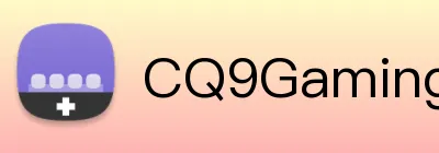 CQ9Gaming Logo